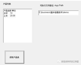 數(shù)據(jù)庫(kù)應(yīng)用程序?yàn)楹尾荒苊撾x數(shù)據(jù)庫(kù)管理系統(tǒng)獨(dú)立運(yùn)行？